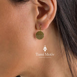 Minimalist Gold Drop Earrings • Handcrafted Round Dangles • Coin Earrings • Small Classic Earrings • Gift Earrings • casual Earrings